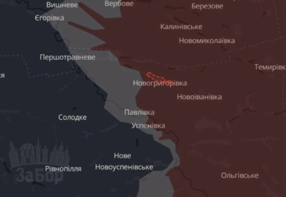 Росіяни окупували селище на Запорізькому напрямку – DeepState