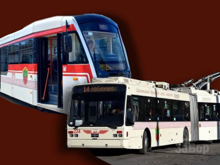 У Запоріжжі зупиниться електротранспорт