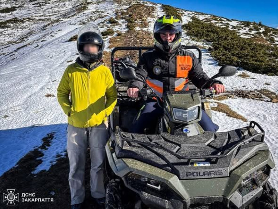 Запоріжанка, яка заблукала у горах