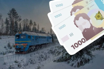 Грошові виплати та безкоштовні поїздки Укрзалізницею: подробиці зимової підтримки