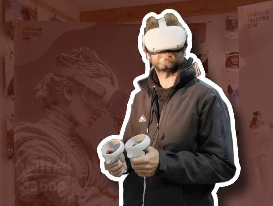 Національний заповідник "Хортиця" приєднався до мережі VR-музеїв