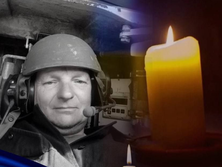 Загиблий захисник Володимир Євтушенко