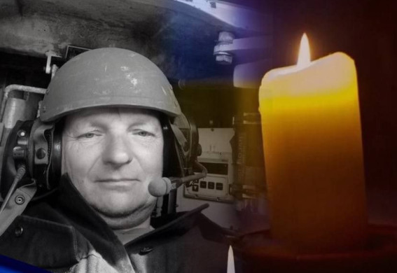 На фронті загинув співробітник Запоріжжяобленерго Володимир Євтушенко