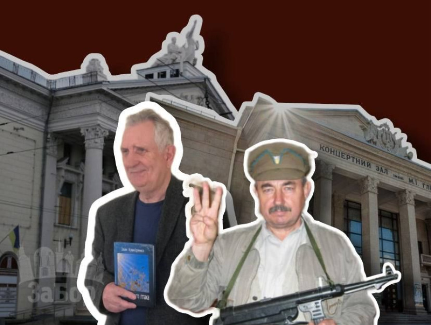 П'ятеро запорізьких митців отримуватимуть стипендію Президента