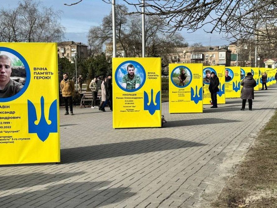 Пам'ятні призми у центрі Запоріжжя