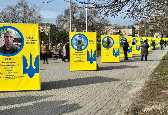 Куди у Запоріжжі можуть перенести призми з Алеї Героїв: відповідь міськради