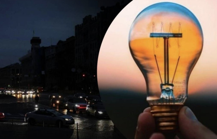 Графіки відключень у Запоріжжі 7 листопада: кого знеструмлять і коли