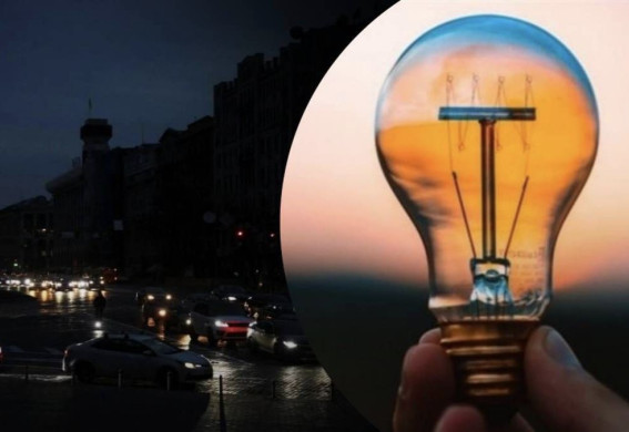 Графіки відключень у Запоріжжі 7 листопада: кого знеструмлять і коли