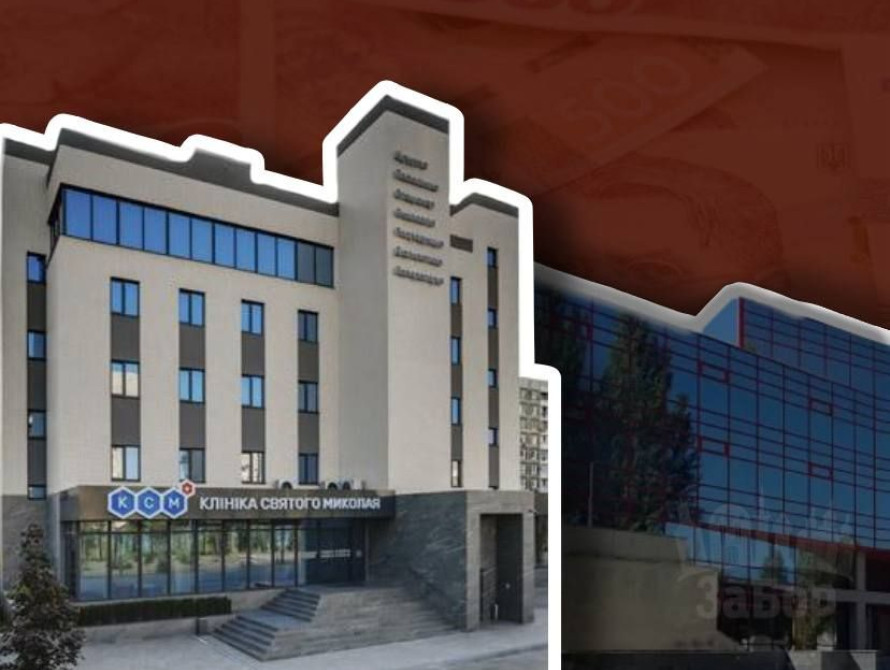 Запорізькі лікарні отримали "зайві" 135 млн грн від НСЗУ