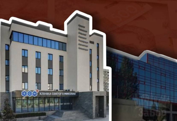 Чотирнадцять лікарень Запоріжжя подали фальшиві звіти та отримали 135 млн грн зайвих виплат