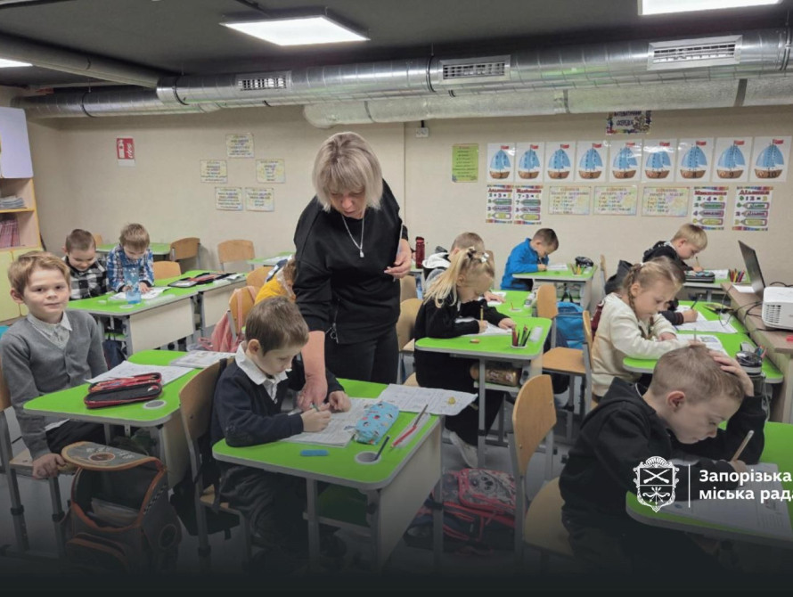 У запорізькій гімназії з'явилося укриття