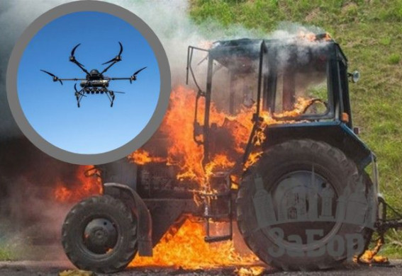 Під Запоріжжям російський дрон вдарив по... трактору