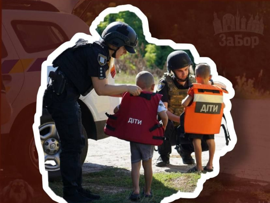 У Запорізькій області проведуть евакуацію дітей