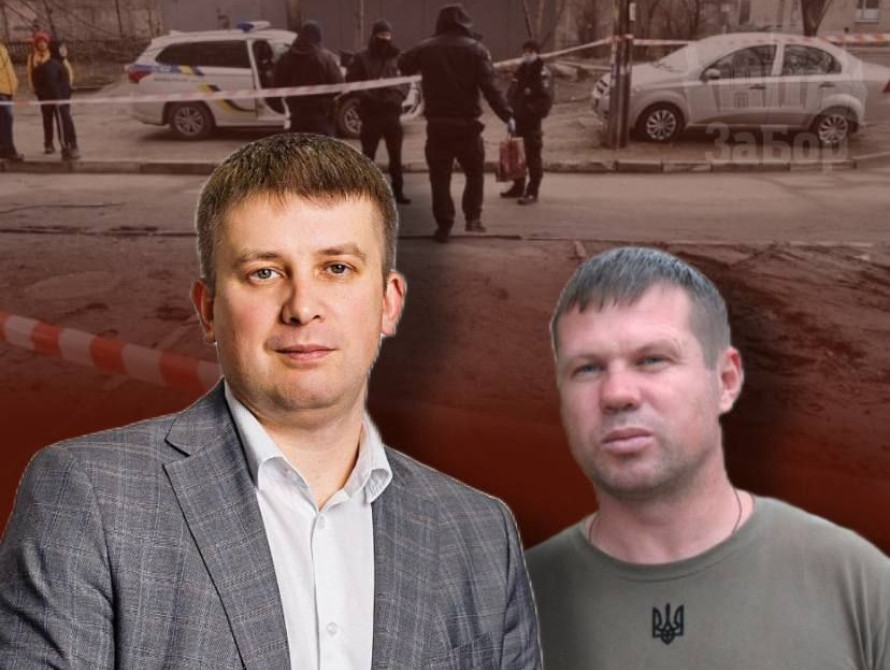 Запорізький депутат Дмитро Майстро прокоментував інцидент із Сосуновським