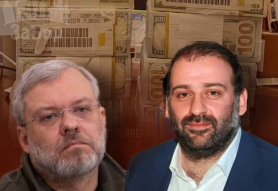 НАБУ та САП проводять масштабну антикорупційну операцію у сфері енергетики (фото)