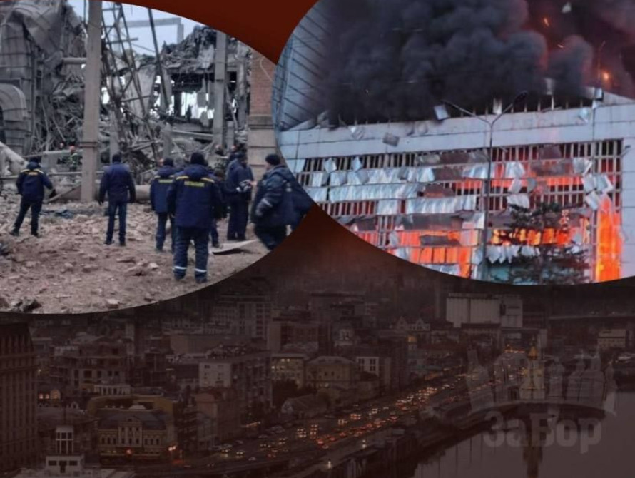 Наслідки масованих атак росіян на енергосистему України