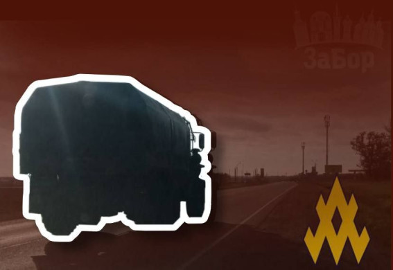 РФ терміново перекидає війська із Запорізької області під Покровськ – партизани