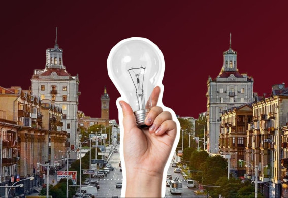 До чотирьох черг одночасно - графіки відключень світла у Запоріжжі та області на 13 листопада