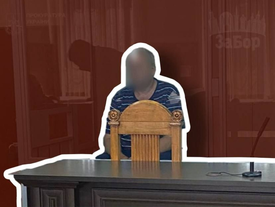 На Запоріжжі чоловік передавав росіянам координати військових об'єктів