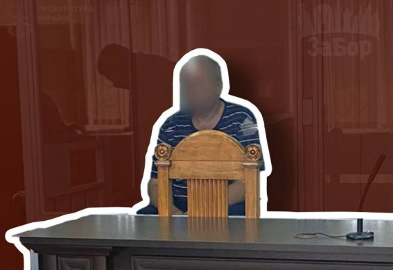 У Запоріжжі чоловіку призначили 15 років за держзраду