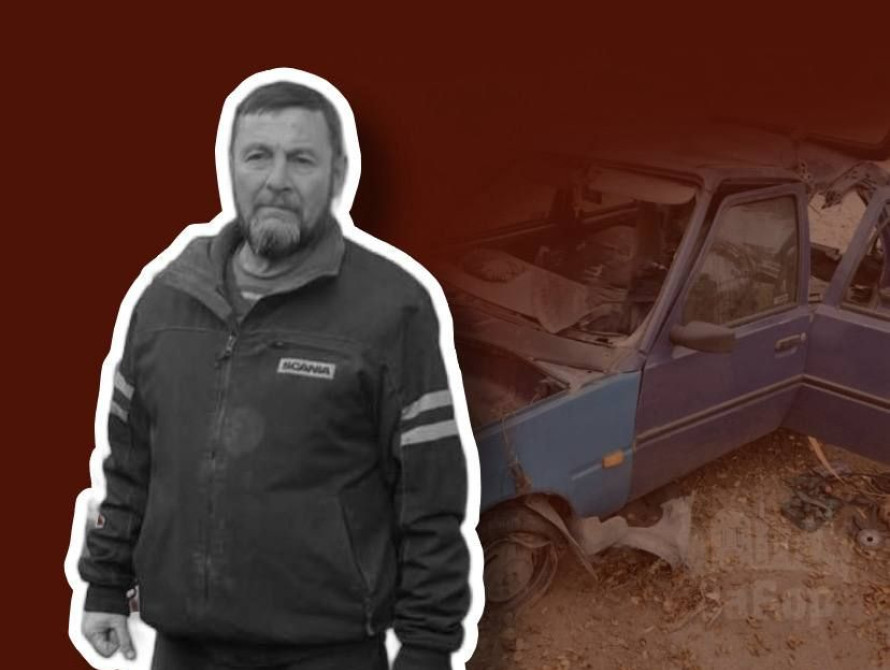 Росіяни вбили комунальника в Оріхові