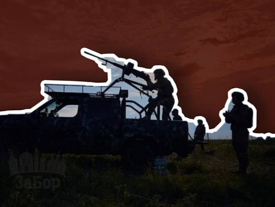 На Запоріжжі створять координаційний центр ППО