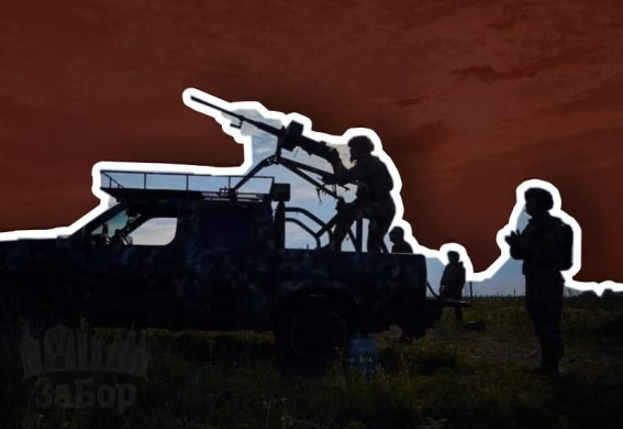 У Запорізькій області створять Координаційний центр протиповітряної оборони