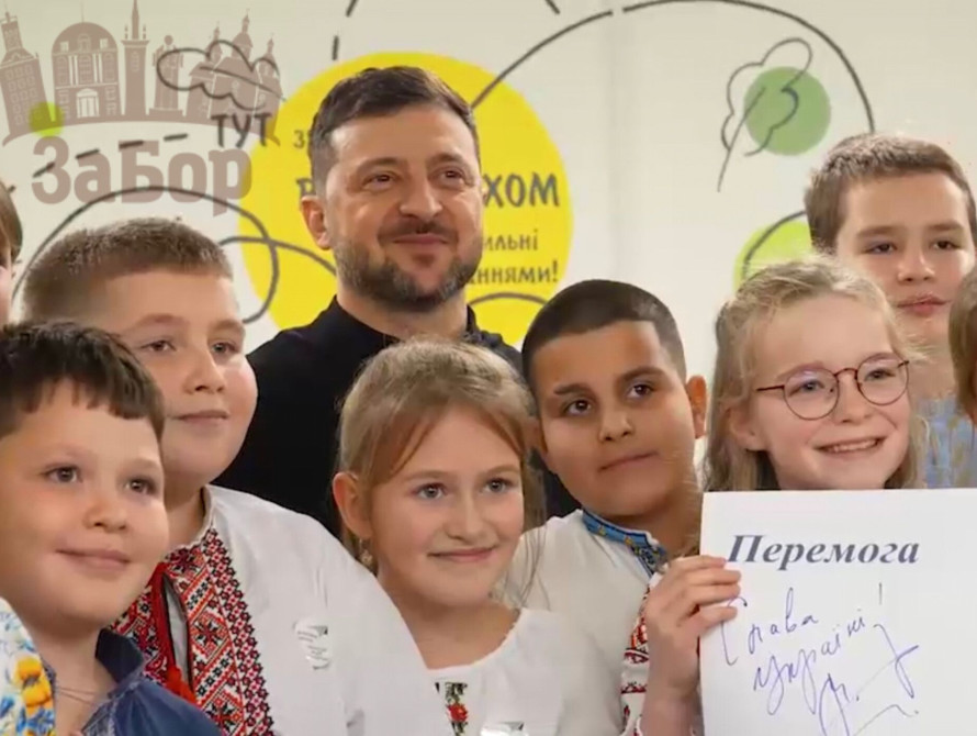 Володимир Зеленський в Запорізькій підземній школі з дітьми