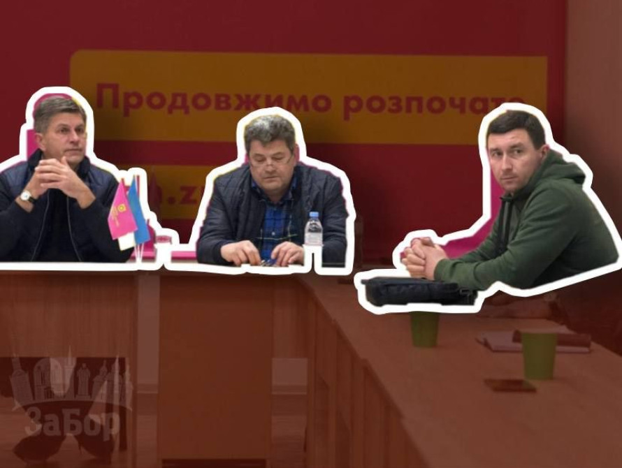 Володимир Буряк позбавив депутатів мандатів