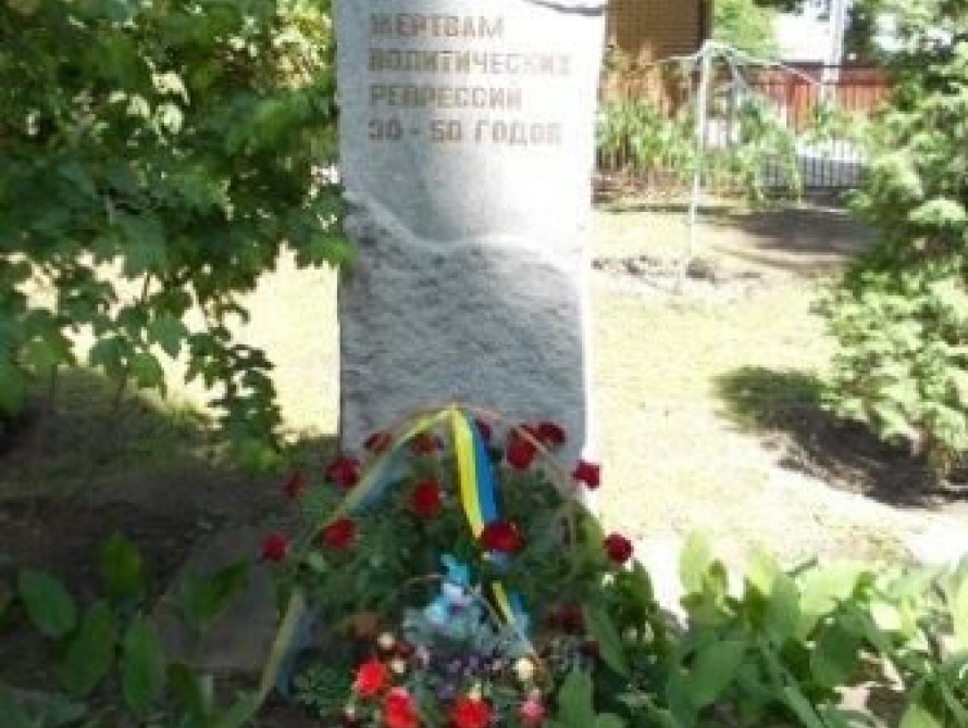 В Запорожье активисты призывали к Нюрнбергу-2 