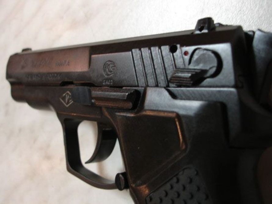 В Запорожской области по женщине открыли стрельбу