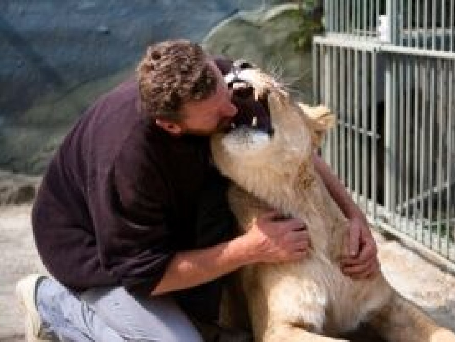 Зоопарк Запорожской области теперь он-лайн