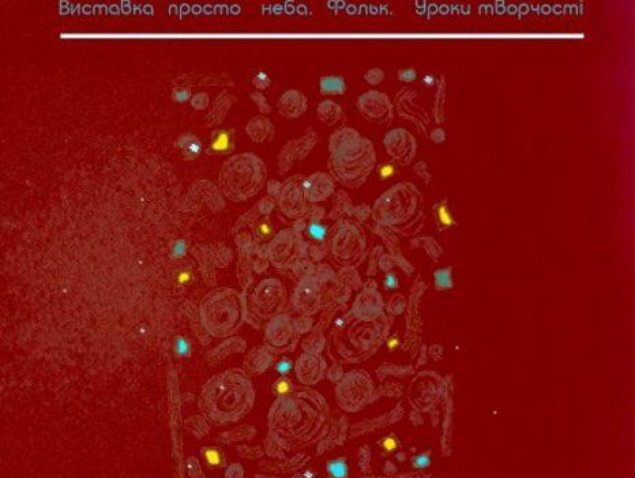 "Металлург" (Запорожье) следующий сезон будет играть в Премьер-лиге! 