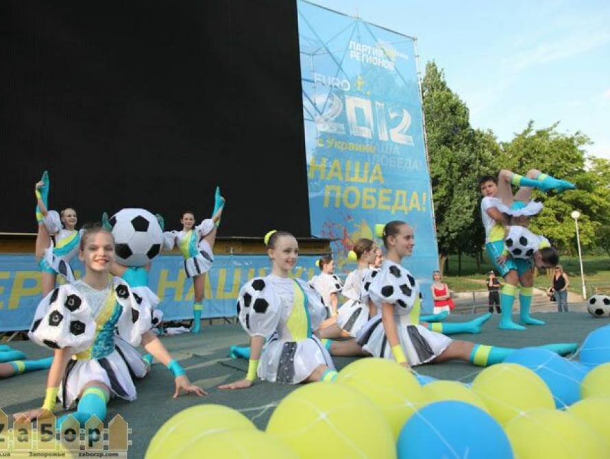 В Запорожье общественный транспорт будет работать до 2 часов ночи в дни игры сборной Украины