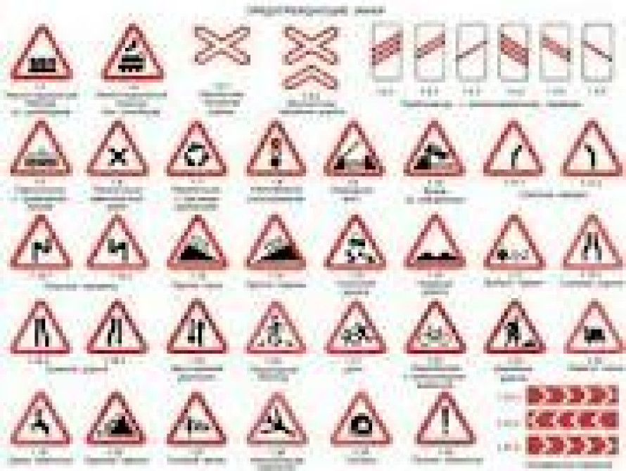 В Запорожье магистрали оборудовали новыми дорожными знаками