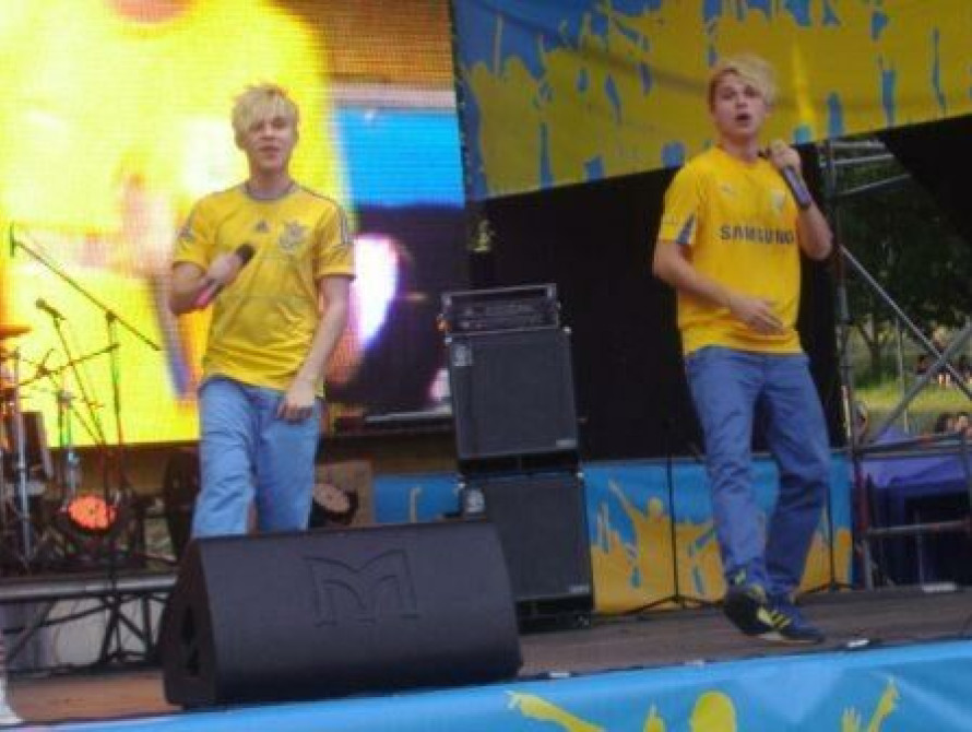 В Запорожье на День молодежи пригласили оппозиционных "звезд"