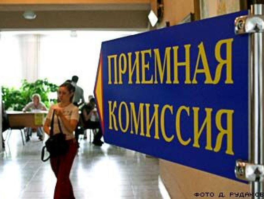 Внимание: список документов для детей-сирот Запорожья