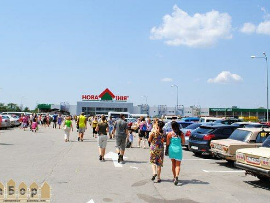 Запорожцев обманули на открытии "Новой линии"