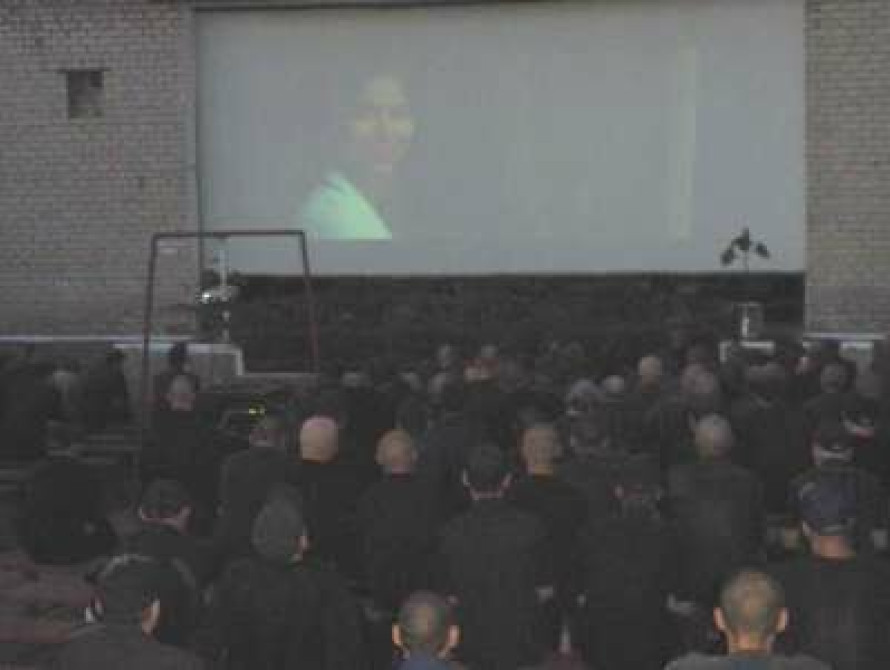 В Запорожской области в колонии открыли кинотеатр