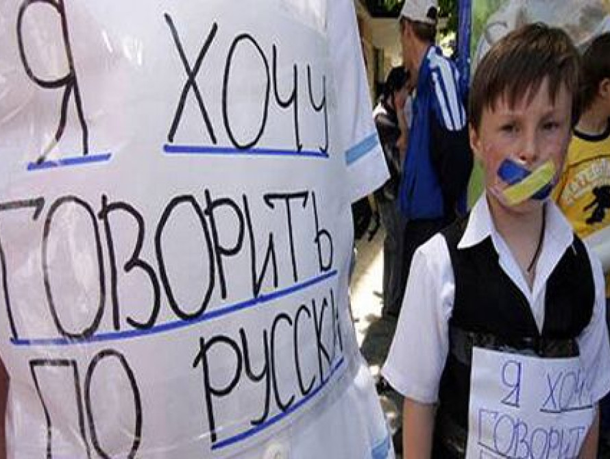 В Запорожье регионалы проводят митинг в поддержку "Закона о языках"