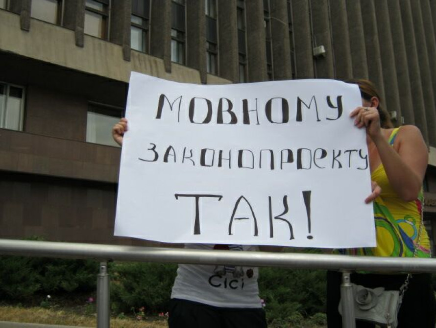 Мэр Запорожья поддерживает закон о языках