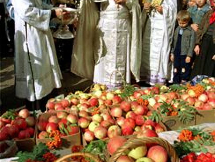 Запорожцев приглашают на Яблочный Спас