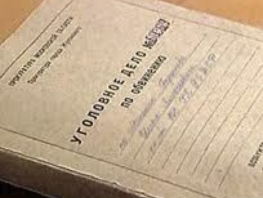 Запорожье занимает 3-е место в Украине по уровню преступности