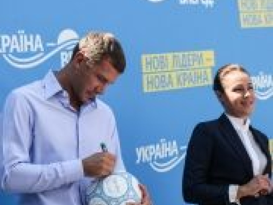 Королевская и Шевченко находятся с визитом в Запорожье