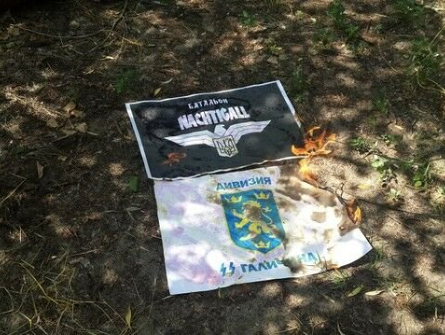 В Бердянске День флага отпраздновали маршем в вишеванках