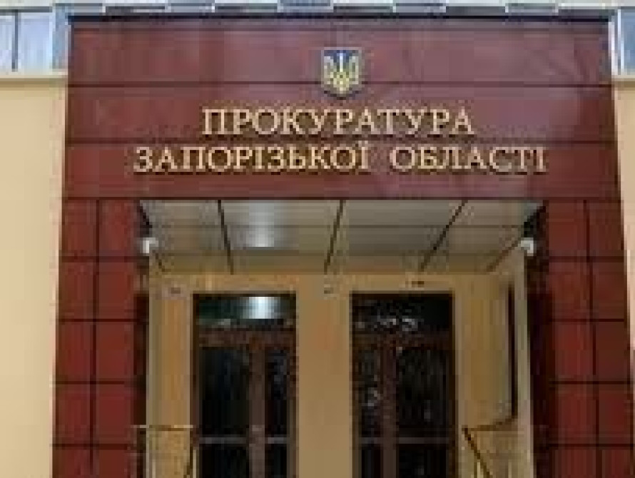 В Запорожье женщину с тремя детьми выселили на улицу