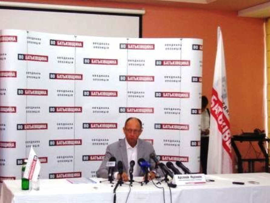 Яценюк открестился от связи со "Смотрящим" в Запорожье