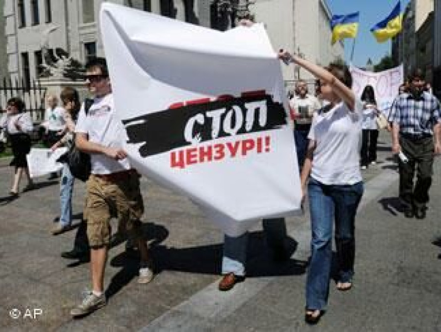 В Запорожье готовится масштабная акция протеста