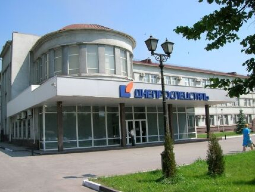 В Запорожье остановки производства на "Днепроспецстали" не будет