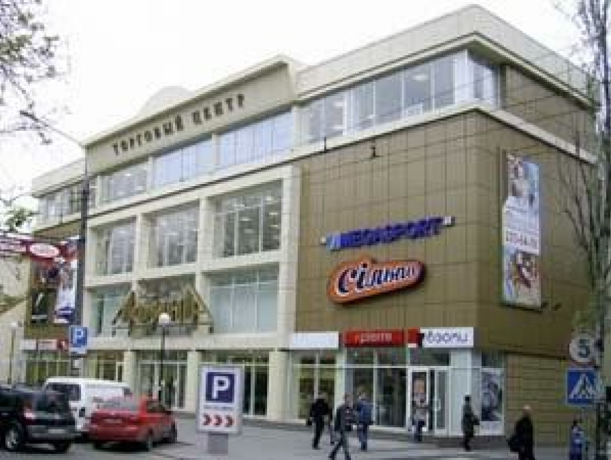 В Запорожье продается один из центральных торговых центров